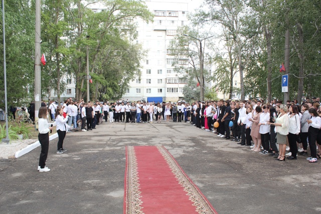 Торжественная линейка, посвященная Дню знаний